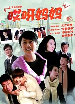 国内探花熟女